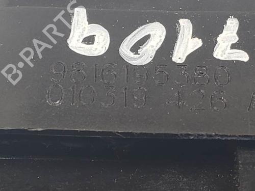 Bakluke lås CITROËN C4 CACTUS 1.2 THP 110 | BP24633120C101 