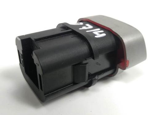 Warning switch FORD FOCUS II (DA_, HCP, DP) 1.6 | BP11055571I22 
