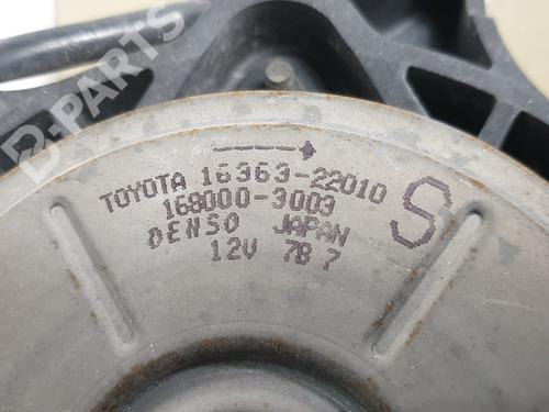 Radiator fan TOYOTA COROLLA Compact (_E11_)  | BP9119677M35  - Image 6