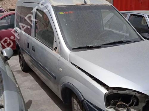 Front right lock OPEL COMBO Box Body/MPV 1.3 CDTI 16V | BP8004824C97 