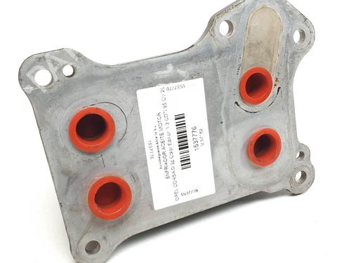 oil-radiator-opel-corsa-d-s07-2006-2007-2008-2009-2010-2011-2012-2013-2014-2015-27884967 main image
