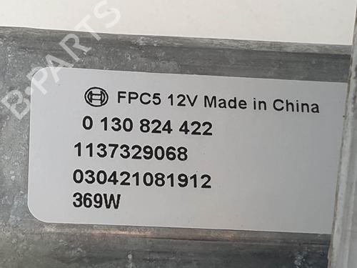 Front right window mechanism CITROËN C3 III (SX) 1.2 VTi 82 | BP24627225C23  - Image 5