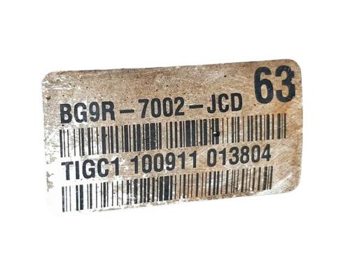 Gearbox VOLVO V70 III (135) 1.6 DRIVe / D2 | BP17679865M3 