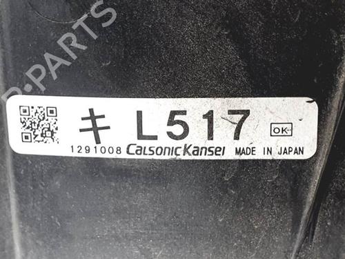 Radiator fan MAZDA 6 Estate (GH) 2.2 MZR-CD (GH10) | BP15904628M35 