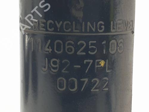 Right front shock absorber DACIA LODGY (JS_) 1.5 Blue dCi 115 (JSJT) | BP37668319M17 - Image 3