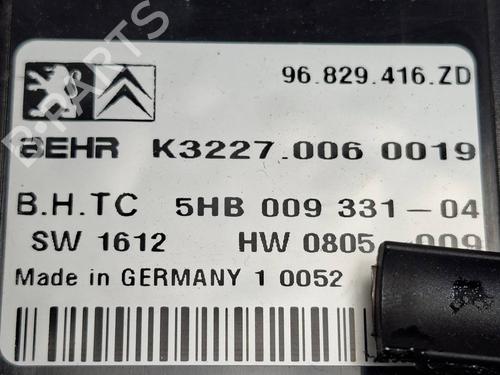 Climate control CITROËN C5 III (RD_) 1.6 HDi 110 (RD9HZC) | BP39745904I5 - Image 5