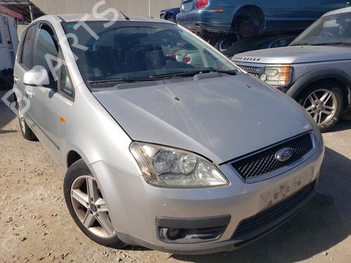 Right front fog light FORD FOCUS C-MAX (DM2) 1.6 | BP25453613C31 - Image 16