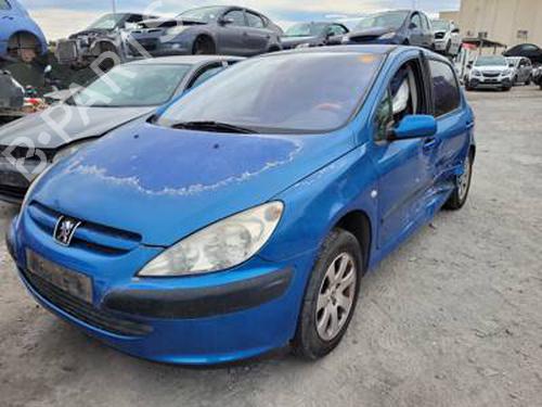 Używane części PEUGEOT 307 (3A/C) 1.6 16V (109 hp) 4342950