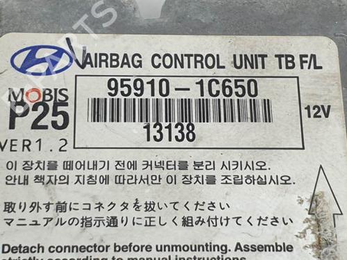 ECU airbags HYUNDAI GETZ (TB) 1.5 CRDi | BP12383173M53 