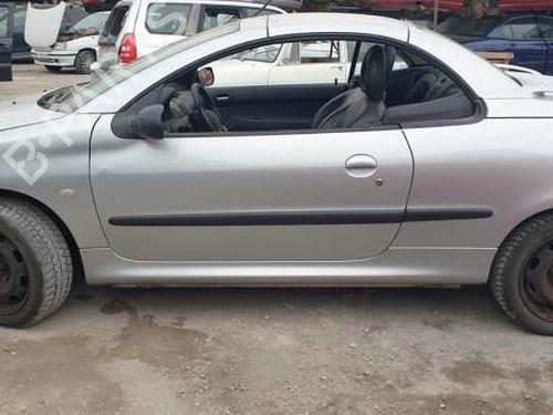 Engine control unit (ECU) PEUGEOT 206 CC (2D) 1.6 16V (2DNFUF, 2DNFUR) | BP21529540M57 