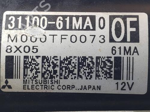 Starter SUZUKI VITARA (LY) 1.4 T (APK414) | BP39462953M8 - Image 5