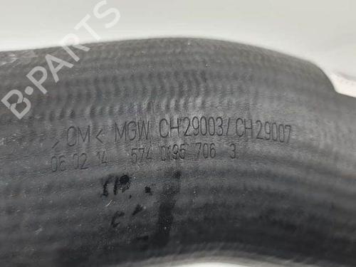 Other BMW 5 Touring (F11) 520 d | BP13954308O1 