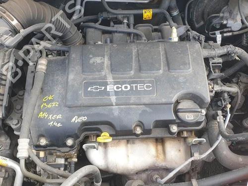 Ratstangsstang CHEVROLET AVEO Hatchback (T300) 1.4 | BP16576307I23  - Image 11