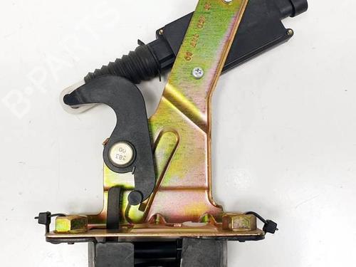 Tailgate lock CITROËN C3 Pluriel (HB_) 1.6 | BP17333145C101