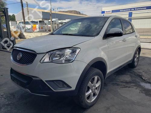 Rear mirror SSANGYONG KORANDO (CK) | BP15850476I6 - Image 4