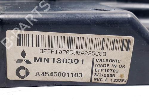 Radiator fan SMART FORFOUR (454) 1.5 CDI (454.001) | BP24499815M35 - Image 4