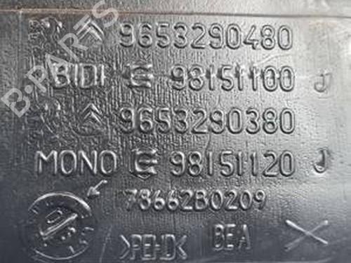 Windscreen washer tank CITROËN C5 II (RC_) 2.0 HDi (RCRHRH) | BP30559242C113 