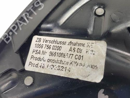 Tailgate lock PEUGEOT 307 CC (3B) 2.0 16V | BP12359653C101 