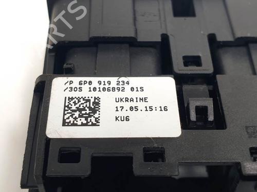 Electronic module SEAT IBIZA IV SC (6J1, 6P5) 1.0 | BP25140451M83 