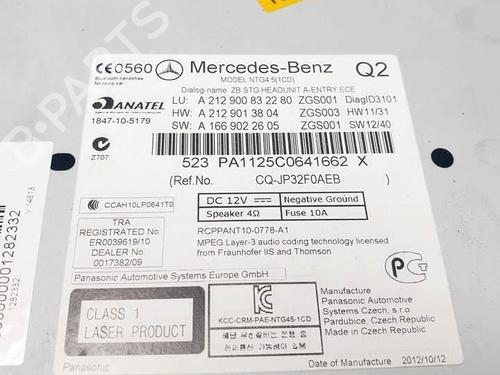 Electronic module MERCEDES-BENZ E-CLASS (W212) E 220 CDI / BlueTEC (212.001, 212.002) | BP18872589M83 