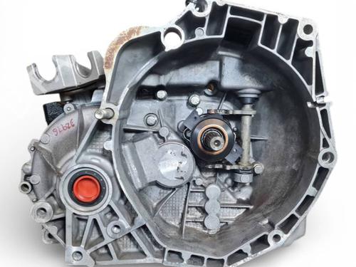 Girkasse Girkasse CITROËN NEMO Box Body/MPV (AA_) 1.3 HDi 75 (75 hp) 35942222 35942222
