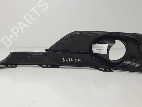 Grille DS DS 4 / DS 4 CROSSBACK (NX_) 1.6 BlueHDi 120 | BP28498958C40 