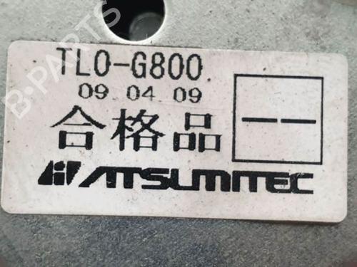 Gear lever HONDA ACCORD VIII (CU) 2.0 i (CU1) | BP7406571M90 