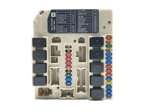 Used Fuse box Fuse box NISSAN X-TRAIL II (T31) 2.0 dCi (150 hp) 26899960 26899960