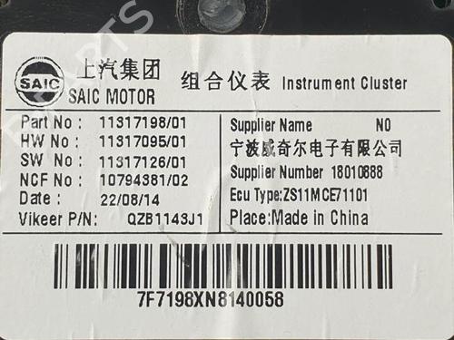 Instrument cluster MG MG ZS SUV 1.5 VTi | BP24930332C47 