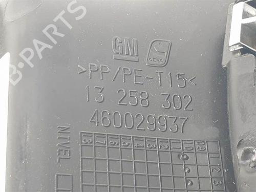Other OPEL MERIVA B MPV (S10) 1.3 CDTI (75) | BP13955844O1 