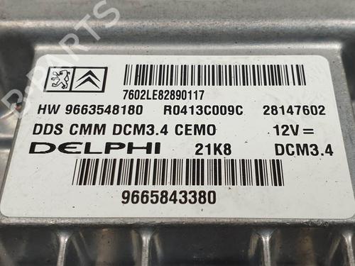 Engine control unit (ECU) CITROËN C5 III (RD_) 2.0 HDi (RDRHD8, RDRHDJ, RDRHR8, RDRHRJ) | BP28026956M57 - Image 4