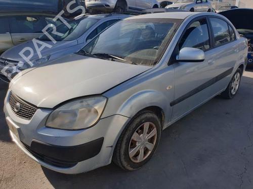 Left taillight KIA RIO II (JB) 1.4 16V | BP25139688C34 