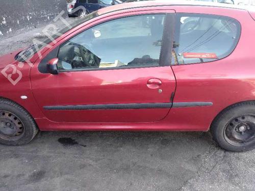 Grille PEUGEOT 206 Hatchback (2A/C) 1.4 LPG | BP13953934C40 
