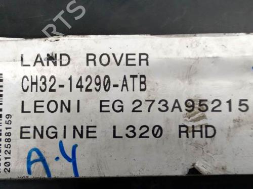 Fuse box LAND ROVER RANGE ROVER SPORT I (L320) 3.0 D 4x4 | BP7993834E1 