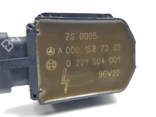Ignition coil MERCEDES-BENZ E-CLASS (W210) E 420 (210.072) | BP25289487M94 