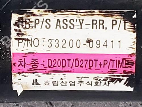 Driveshaft SSANGYONG ACTYON I 2.0 Xdi | BP19421299M37 - Image 2