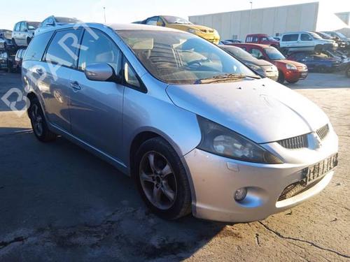 Electronic sensor MITSUBISHI GRANDIS (NA_W) 2.4 MIVEC (NA4W) | BP16991365M84 