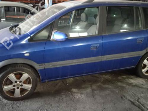 Ignition coil OPEL ZAFIRA A MPV (T98) 1.6 16V (F75) | BP6858104M94 