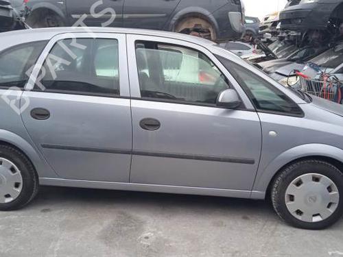 Zamek klapy tylnej / bagażnika OPEL MERIVA A MPV (X03) 1.3 CDTI (E75) | BP9369871C101 