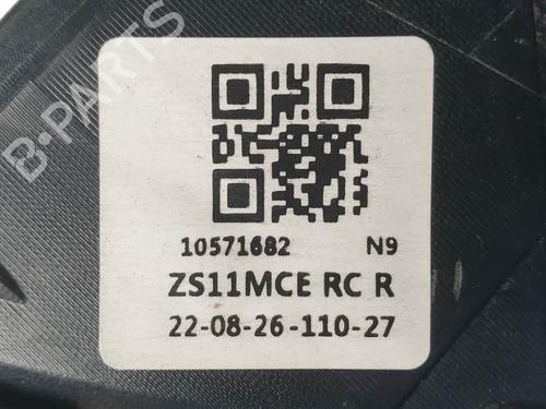 Right taillight MG MG ZS SUV (AZS1) 1.5 VTi | BP24930348C35