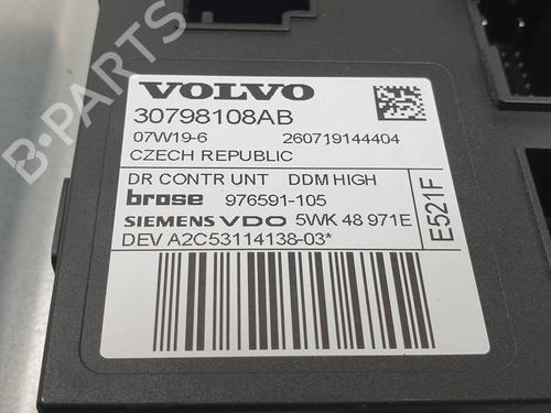 Front left window mechanism VOLVO C30 (533) 1.6 D | BP39244882C22 - Image 4