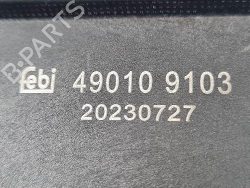 Expansion tank BMW X1 (E84) sDrive 16 d | BP29149772C120 