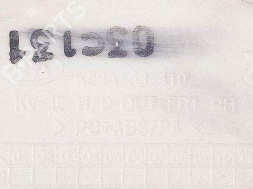 Front right exterior door handle KIA CARNIVAL II (GQ) 2.5 V6 | BP17663499C129 