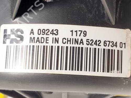 Heater blower motor OPEL INSIGNIA A (G09) 2.0 CDTI (68) | BP25403619M62 