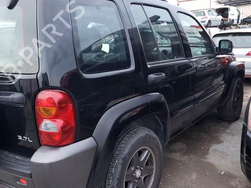 Left sun visor JEEP CHEROKEE (KJ) 3.7 Laredo | BP12372546I1 - Image 16