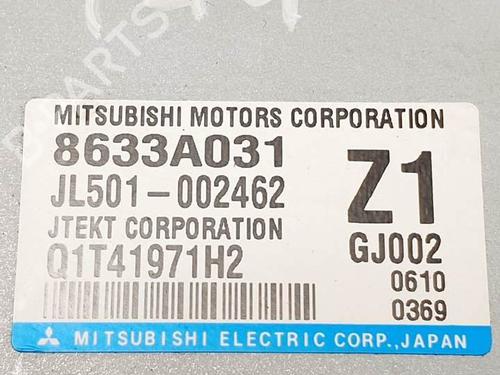 Electronic module MITSUBISHI ASX (GA_W_) 1.8 DI-D (GA6W) | BP25295184M83 - Image 8