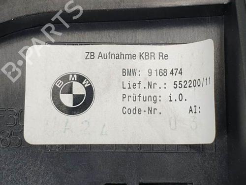 Other BMW 5 Touring (F11) 520 d | BP13954008O1 