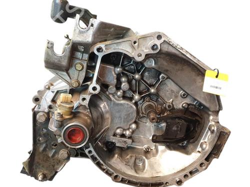 gearbox-citroen-c2-jm_-2003-2004-2005-2006-2007-2008-2009-2010-2011-2012-2013-2014-2015-2016-2017-29219135 main image