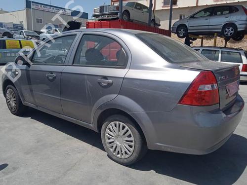 Rear bumper CHEVROLET AVEO / KALOS Saloon (T250, T255) 1.4 | BP21249824C8 