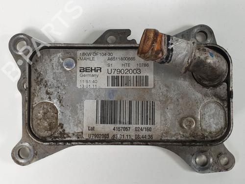 other-mercedes-benz-e-class-w212-e-220-cdi-bluetec-212001-212002-a6511800665-4157057-u7902003-2009-2010-2011-2012-2013-2014-2015-2016-13953164 main image